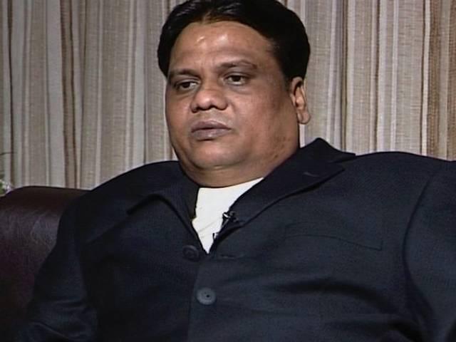 महाराष्ट्र: चेंबूर ईस्ट से अंडरवर्ल्ड डॉन का भाई होगा एनडीए का उम्मीदवार! Chhota Rajan’s brother Deepak Nikalje filed nomination