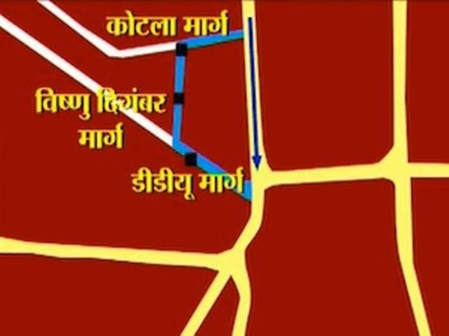 मेट्रो के लिए आईटीओ के ट्रैफिक रूट में बदलाव मेट्रो के लिए आईटीओ के ट्रैफिक रूट में बदलाव