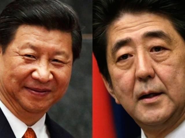 'चीन के खिलाफ भारत का इस्तेमाल नहीं कर सकता जापान' India not likely to ally Japan to counter China says a Chinese daily