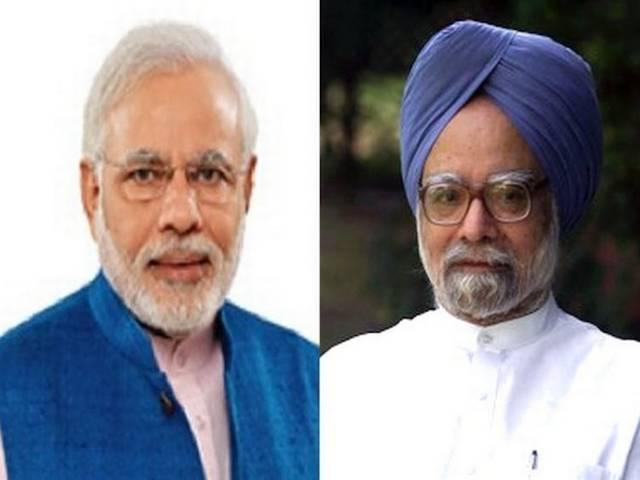 श्रेय लेने की लड़ाई: पंडित नेहरू का नाम क्यों नहीं लिया? digvijay singh rises question on modi