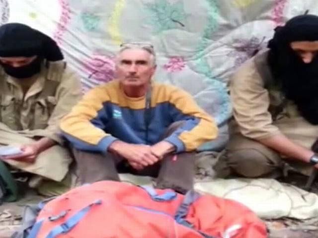 जिहादियों ने किया फ्रांसीसी व्यक्ति का सिर कलम करने का दावा French hostage ‘beheaded’ by Islamic State-linked jihadists