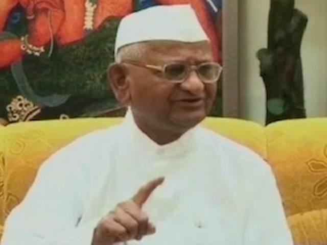 ढोंगी बाबाओं के झांसे में न आए जनता: अन्ना ढोंगी बाबाओं के झांसे में न आए जनता: अन्ना