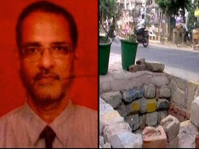 नगर निगम की लापरवाही से अधिकारी की मौत नगर निगम की लापरवाही से अधिकारी की मौत
