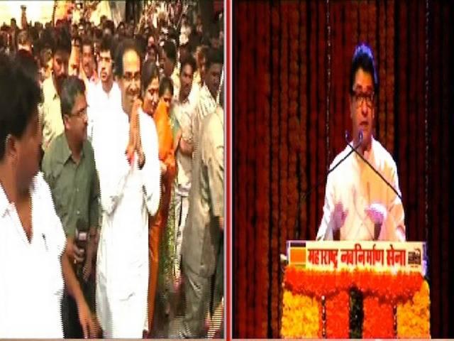 उद्धव और राज ठाकरे आ सकते हैं साथ, सूत्रों के मुताबिक राज ने अपने कुछ उम्मीदवारों का सिंबल रोका Amid Break-Up With BJP, Uddhav Pinged Estranged Cousin Raj