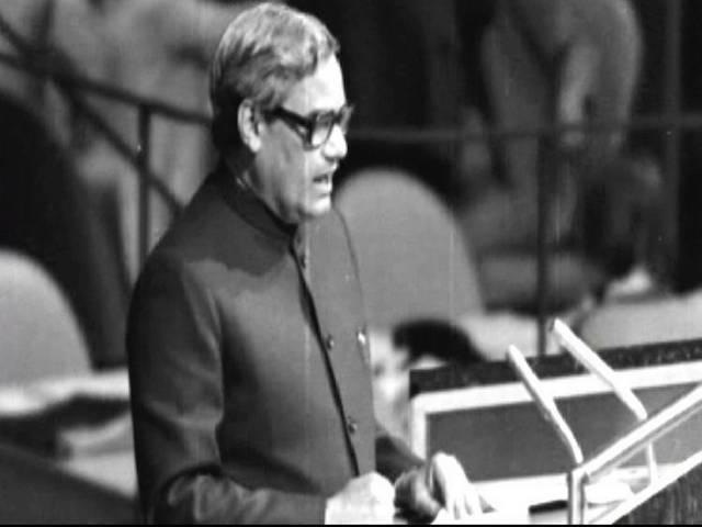 देखें: संयुक्त राष्ट्र में जब पहली बार जब गूंजी हिन्दी Atal Bihari Vajpayee speech in hindi in un