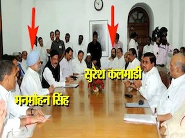 प्रधानमंत्री मनमोहन सिंह के घर दिखे कलमाडी प्रधानमंत्री मनमोहन सिंह के घर दिखे कलमाडी