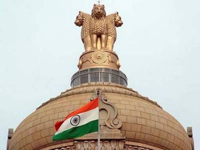 महाराष्ट्र में राष्ट्रपति शासन लगाने की मंजूरी मिली, NCP के समर्थन वापस लेने पर पृथ्वीराज चव्हाण ने दिया था इस्तीफा MAHARASHTRA_PRESIDENT_RULE