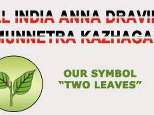 AIADMK सदस्य ने आत्महत्या की aiadmk_jayalalitha_suicide_tamilnadu