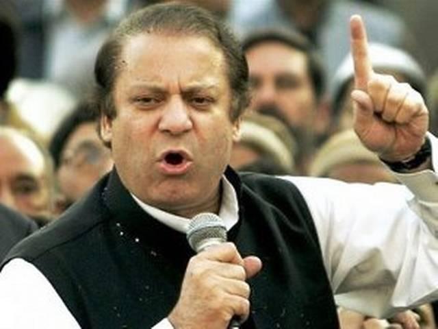पाकिस्तान ने की अमेरिकी ड्रोन हमले की निंदा Pakistan condemns American drone attack