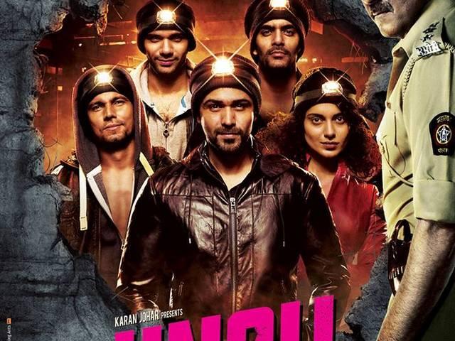 देखें ट्रेलर: भ्रष्टारियों से मुक्ति दिलाने आ गई है इमरान-कंगना की 'उंगली' गैंग Official Trailer: Ungli, Emraan Hashmi, Kangana Ranaut, Randeep Hooda, Sanjay Dutt