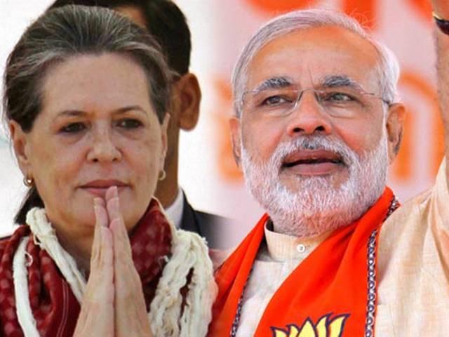 महाराष्ट्र विधानसभा चुनाव में कांग्रेस ने 27, बीजेपी ने 21 महिलाओं को उतारा female candidates in maharashtra assembly polls