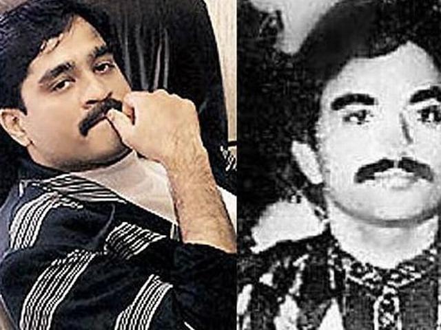 आईपीएल स्पॉट फिक्सिंग मामला : दाउद, शकील भगोड़ा घोषित IPL SPOT FIXING