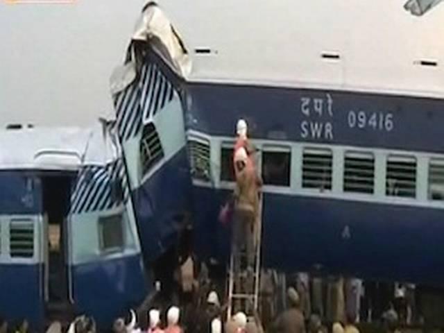 आंध्र प्रदेश के अनंतपुर में ट्रेन हादसा, 26 की मौत आंध्र प्रदेश के अनंतपुर में ट्रेन हादसा, 26 की मौत