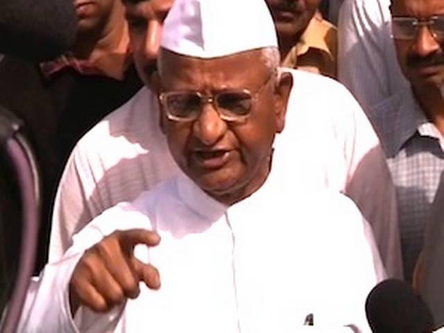 टीम अन्ना को तोड़ने की साजिश: अन्ना हजारे टीम अन्ना को तोड़ने की साजिश: अन्ना हजारे