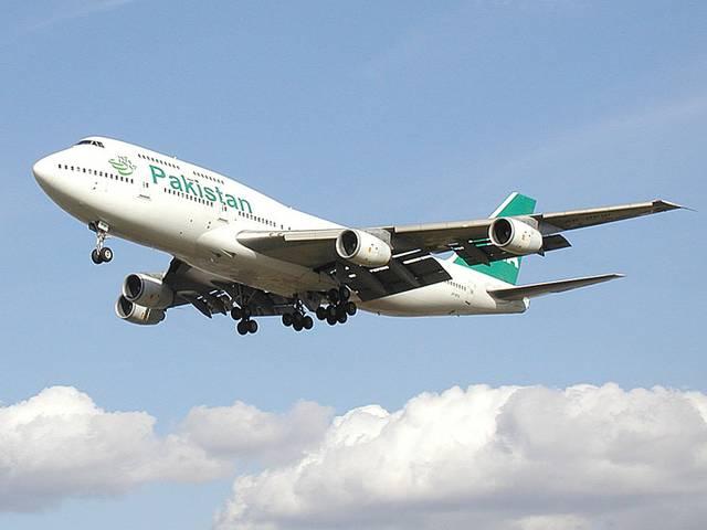 पाक एयरलाइन की 16 एयरहोस्टेस, चालक दल के सदस्य कनाडा में लापता Pakistan_Airlines_Air-Hostess_Canada_