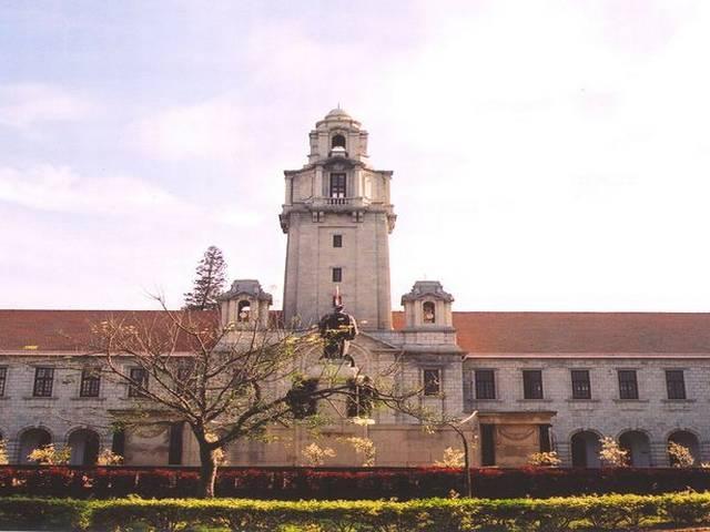 दुनिया के सर्वश्रेष्ठ संस्थानों में पहली बार शामिल हुआ 'आईआईएससी' world university ranking: for the first time iisc makes it to the top 300