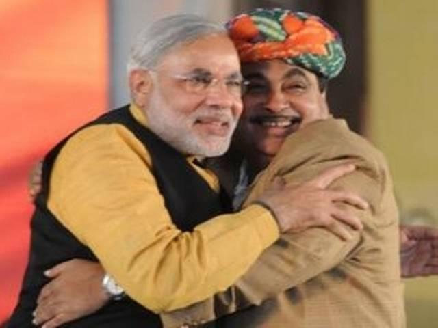 नरेंद्र मोदी ने दी गडकरी को जन्मदिन की बधाई नरेंद्र मोदी ने दी गडकरी को जन्मदिन की बधाई