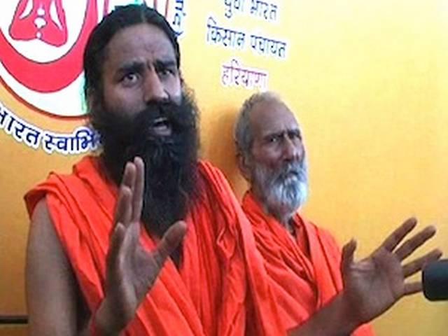 प्रधानमंत्री दोषी संन्यासी न बनें: बाबा रामदेव प्रधानमंत्री दोषी संन्यासी न बनें: बाबा रामदेव