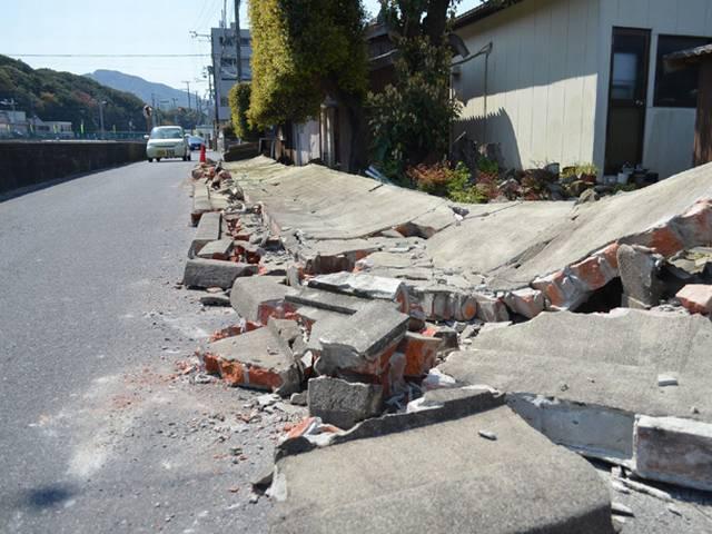 जापान में 5.5 तीव्रता के भूकंप Magnitude 5.5 earthquake shakes Japan