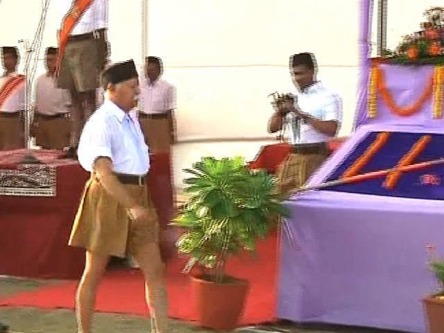 क्या दूरदर्शन पर भागवत का भाषण दिखाना सही है? Congress arise question on DD’s broadcast of RSS chief Bhagwat’s speech