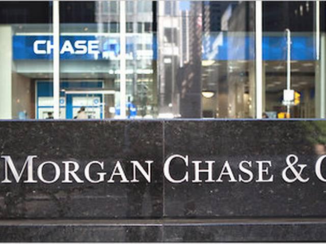 7.6 लाख खाते अगस्त में हैक हुए: जेपी मोर्गन चेज account-hacked-j-p-morgan