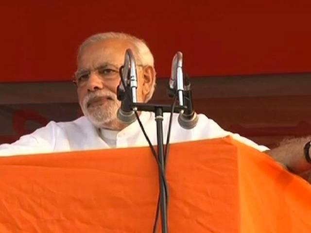 औरंगाबाद रैली: 'जैसे ही घड़ी चली तो हाथ ने सबकुछ साफ कर दिया' : पीएम modi rally in maharastra