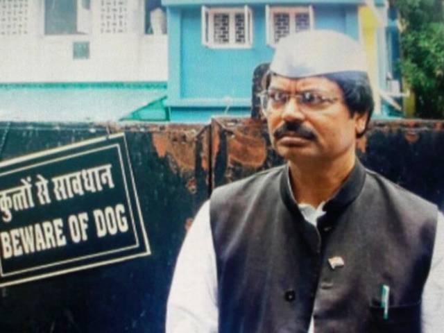 झारखंड के पूर्व मंत्री को दिल्ली में किया गया गिरफ्तार jharkhand-ex-minister-arrest