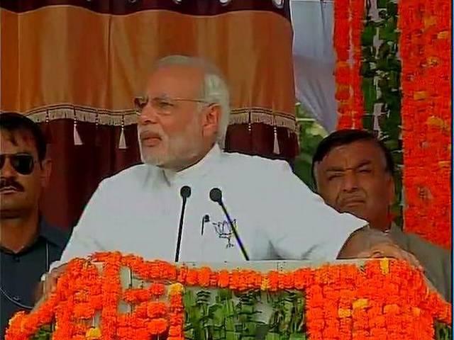 खराब मौसम के कारण मोदी की नासिक रैली रद्द modi nasik rally