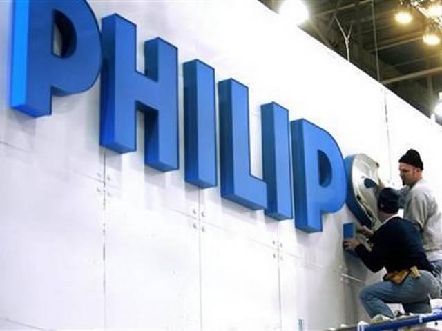 फिलिप्स विभाजन के बाद बेंगलुरू परिसर की बढ़ेगी भूमिका philips-bengluru-nitherland