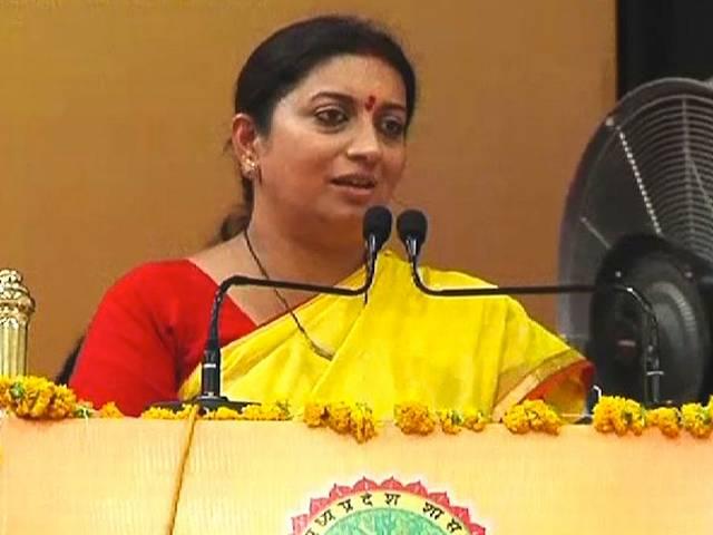 कांग्रेस-एनसीपी ने महाराष्ट्र को ‘‘खराब’’ हालात में ढकेला: स्मृति ईरानी congress_ncp_smritiirani