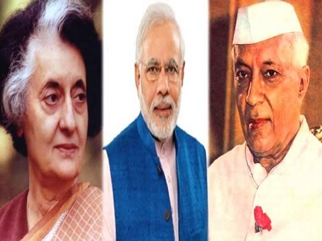 गांधी के बाद नेहरू और इंदिरा गांधी ने नाम पर भी मोदी ने की कांग्रेस की खिंचाई, 14 और 19 नवंबर को चलेगा सफाई अभियान modi_gandhi_nehru