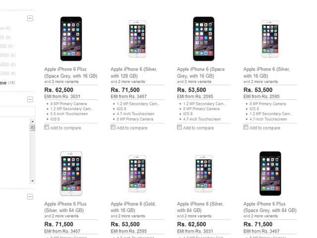 भारत में आइफोन-6 और आईफोन 6 प्लस की एडवांस बुकिंग आज से apple iphone 6 advance booking starts today