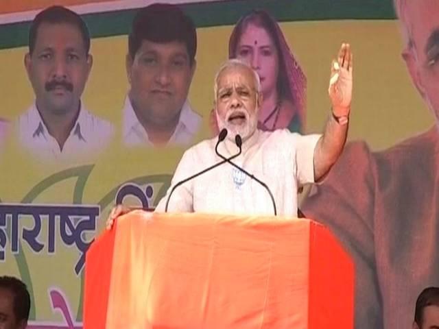 पीएम का विरोधियों को जवाब, कहा- मुंबई को महाराष्ट्र से कोई अलग नहीं कर सकता maharashtra_pm