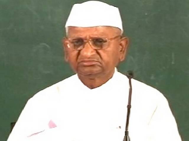 हमारे खिलाफ लगाए गए आरोप गलत: अन्ना हमारे खिलाफ लगाए गए आरोप गलत: अन्ना