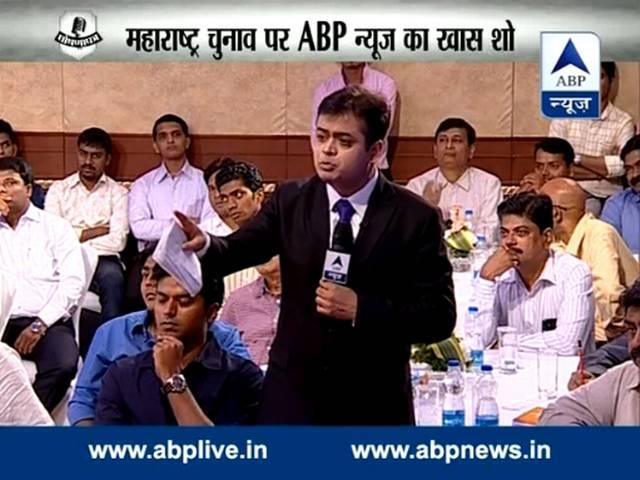 घोषणापत्र: राज ठाकरे ने कहा-पता नहीं मोदी का समर्थन करके मैंने गलती की या पूरे देश ने Ghoshanapatra with MNS Chief Raj Thackeray