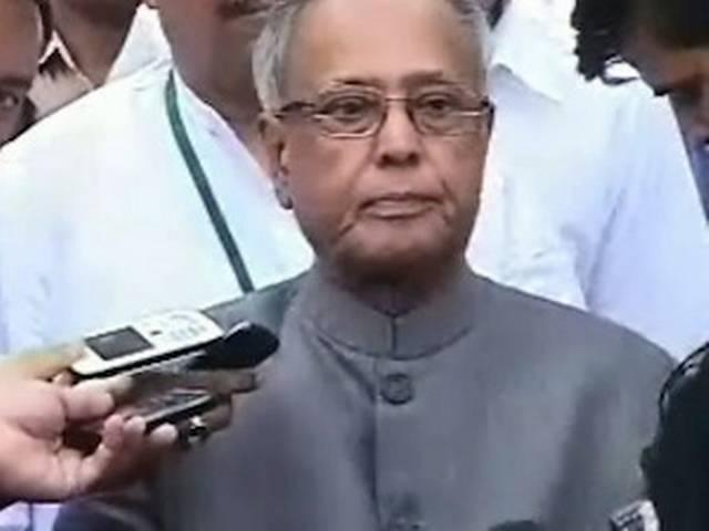 ममता बनर्जी मेरी छोटी बहन हैं: प्रणब मुखर्जी ममता बनर्जी मेरी छोटी बहन हैं: प्रणब मुखर्जी