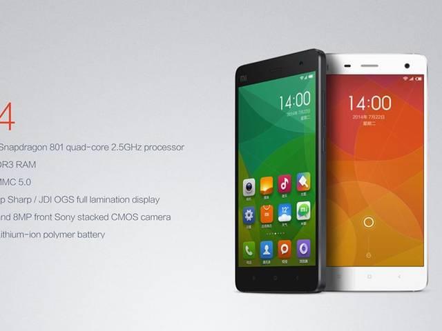 दीवाली ऑफर: श्याओमी दे रहा है Redmi 1S जीतने का मौका diwali-offer-xiaomi-gives-a-chance-to-win-redmi1s