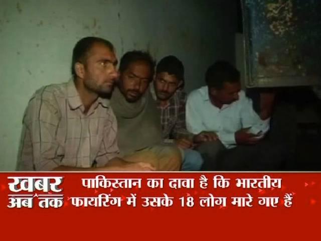 भारत ने पाकिस्तान की 45 चौकियों को किया ध्वस्त, 18 लोग मारे Indian Army killed 18 Pak citizens and distroyed 45 posts