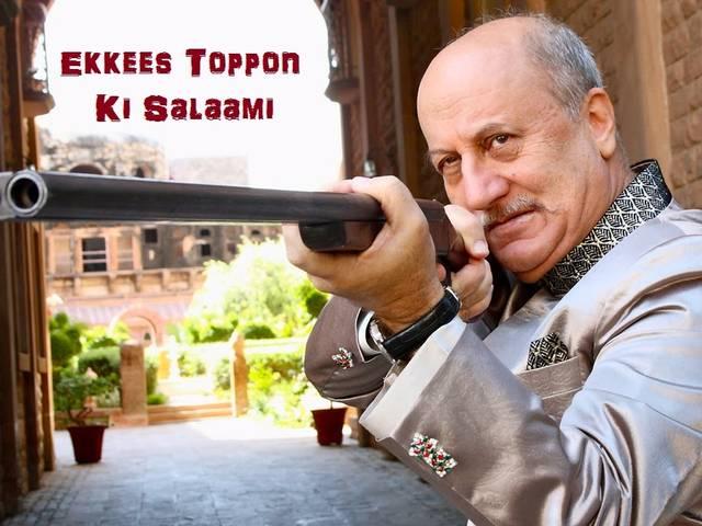 फिल्मी फ्राइडे: आज बॉक्स ऑफिस पर रिलीज हो रही हैं कुल 6 फिल्में Tamanchey_Ekkees Toppon Ki Salaami_Annabelle_Left Behind