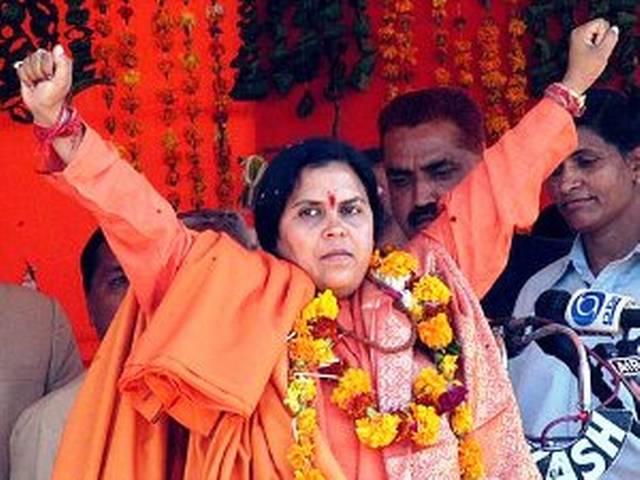 बीजेपी नेता उमा भारती को जान से मारने की धमकी बीजेपी नेता उमा भारती को जान से मारने की धमकी