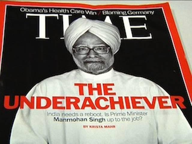 टाइम ने मनमोहन सिंह के नेतृत्व पर उठाए सवाल टाइम ने मनमोहन सिंह के नेतृत्व पर उठाए सवाल