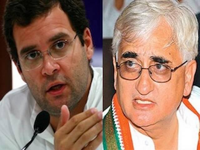 दिशाहीन हो गई है कांग्रेस पार्टी: सलमान खुर्शीद दिशाहीन हो गई है कांग्रेस पार्टी: सलमान खुर्शीद