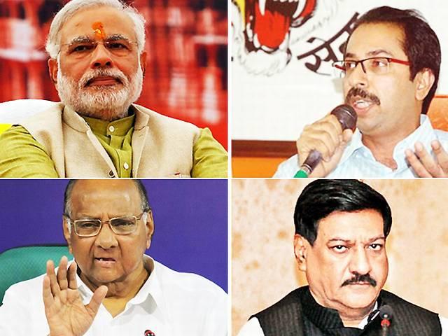 15 अक्टूबर की वोटिंग के लिए आज शाम थम जाएगा महाराष्ट्र औऱ हरियाणा में चुनाव प्रचार Assembly polls: Election campaign end today