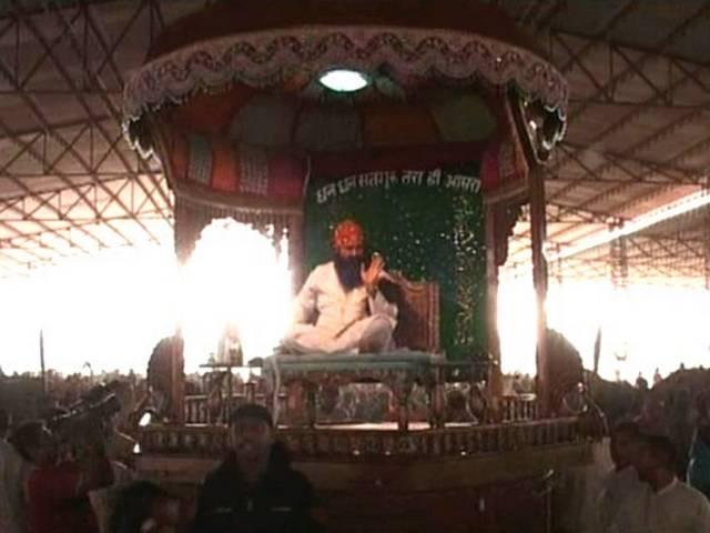 बीजेपी के साथ 'राम रहीम' ram rahim political wing support BJP