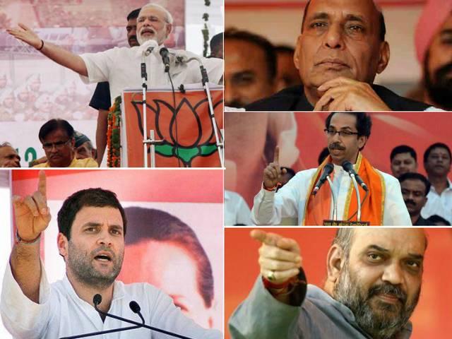 महाराष्ट्र-हरियाणा में बीजेपी ने रैलियां करने में मारी बाज़ी, क्या मोदी का जादू चलेगा? Will modi factor prevail in Haryana and Maharashtra