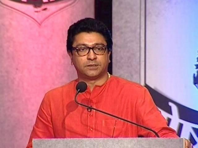 राज ठाकरे ने राज्य की स्वायत्तता की बात कही, कहा लोकसभा चुनाव नहीं लड़ेगी मनसे MNS