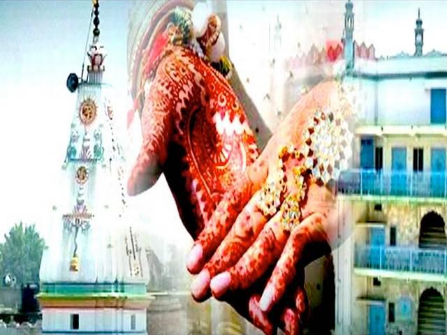 मेरठ लव जिहाद केस: पीड़ित युवती के माता-पिता के खिलाफ मुकदमा दर्ज Meerut love jihad: Case filed against Victim’s parents