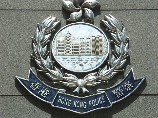 हांगकांग के दूसरे प्रदर्शन स्थल से पुलिस ने हटाए अवरोधक hong-kong-police