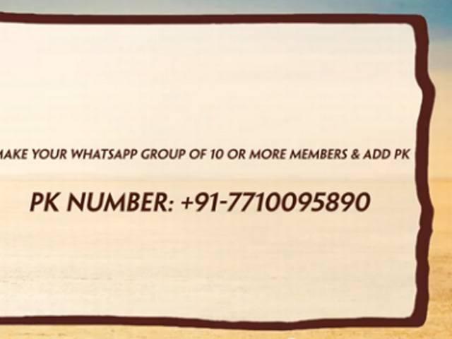 आपके Whatsapp पर ट्रांजिस्टर के साथ दिखेंगी अनुष्का शर्मा anushka sharma comes with transistor message