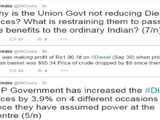 डीजल की कीमतों में कमी नहीं करने पर मोदी सरकार को घेर रही है कांग्रेस Diesel prices should be immediately brought down: congress